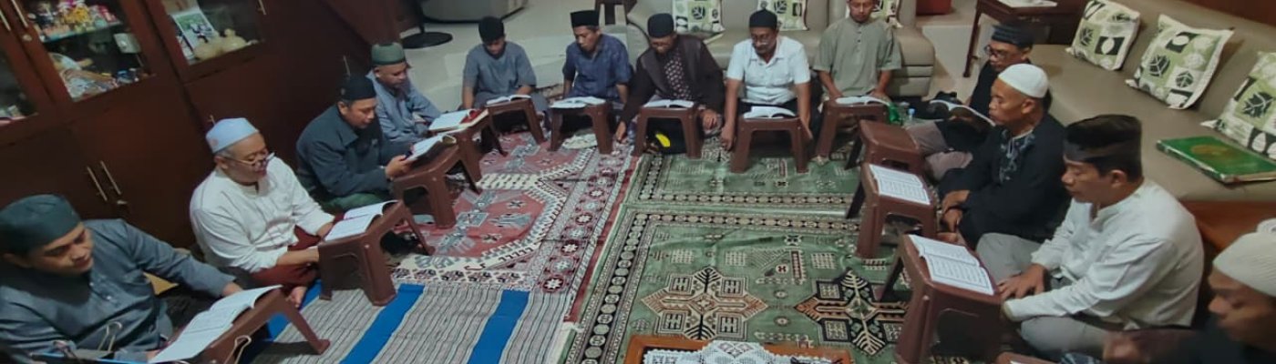 Plant, which blurs into the distance